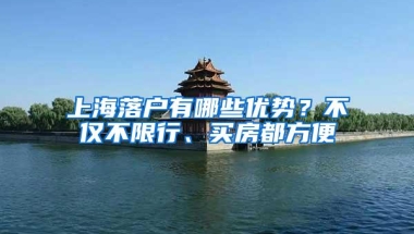 深圳自由职业者可以自己交社保吗？