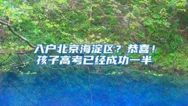 重磅！香港居民在“家门口”可办深圳社保了