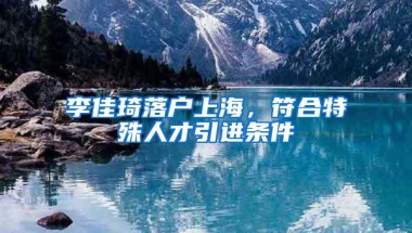 看完这篇文章保证你不再抱怨考研难了：硕士补贴N0万，可XX价买房