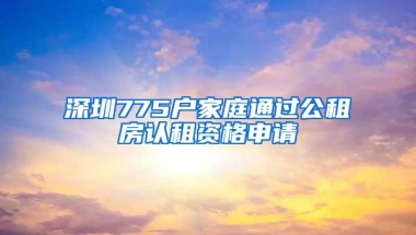 2、3月社保还没扣？社保减免影响个人账户吗？权威回答来了！