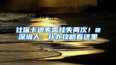 网课学历不认证了？ 澳洲再次修改入境规则, 4月17日起这证明不用了