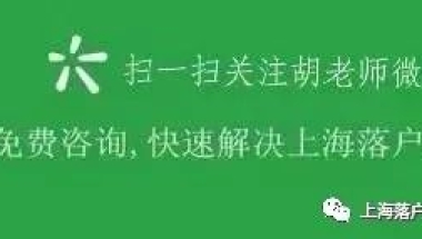 2021深圳新居住证办理条件，附居住证办理流程及办结时间