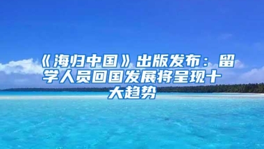 2018年深圳积分入户条件，你说要求高不高？