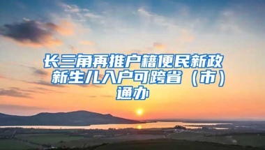 2021年入深户积分不够怎么办？计算机二级加分吗？