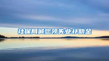 留学生注意：2月各国最新入境政策来啦