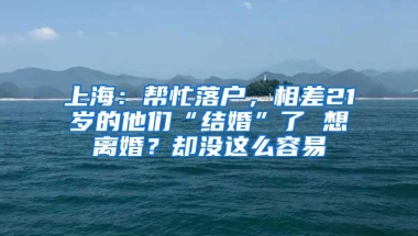 2019深圳积分入户走单位申报条件及所需资料