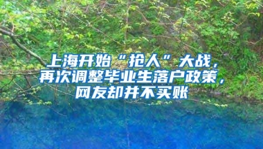 澳门留学｜澳科大首轮硕士申请截止！年后申请第二轮还来得及