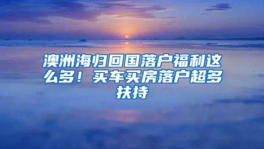 只刷身份证即可进站！深圳北站核验车票和防疫信息仅需4秒