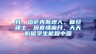 2019年深圳人才引进各区级补贴申请流程汇总!