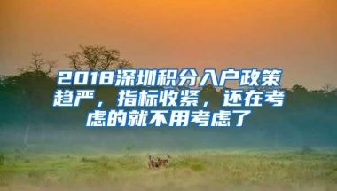 大亚湾居住证如何才能拿到？办理材料、流程、时间都在这啦！