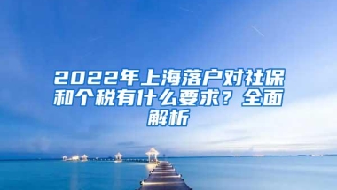 社保“挂靠”是违法行为，灵活就业人员自己参保缴费最具性价比