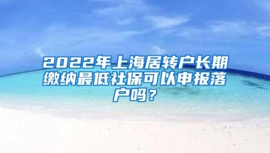 杭州几乎0门槛落户，正式和北上广深抢人抢钱！