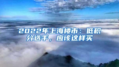 超37万户排队等待深圳公租房 数字背后反映了什么？