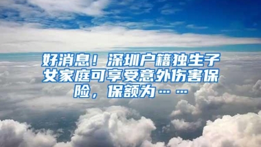 广州社保：挂靠买社保也违法？这样做才对