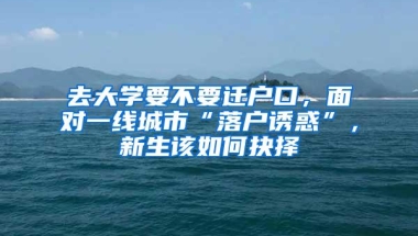 专升本原来还有这么多你不知道的，全部都是干货，收藏好以后备用