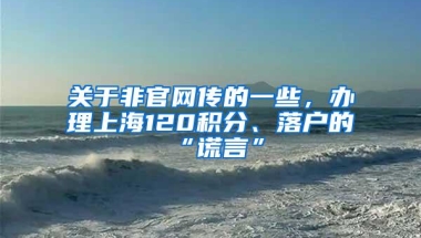 深圳40家医院可刷外省医保！智慧医疗正带来10大看病便利