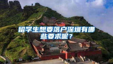 22年5月软考成绩已出：中级职称仍是最佳入户深圳方案