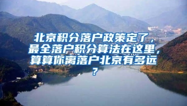 谷川联行助力高端精密仪器研发生产项目落户保定深圳园