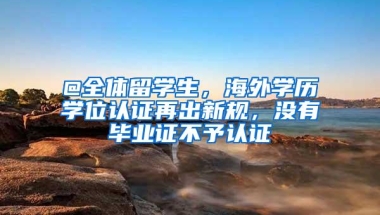 上海落户市场化评价标准！历年社保缴费基数标准查看