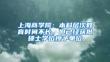 辞职出国留学期间是否可代缴社保，会影响回国学历认证以及落户？