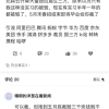 个人如何办理深户,入深户申请流程