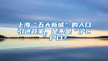 深圳的创业者注意啦！快来领取你的创业补贴