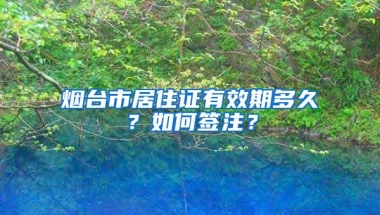 五个一放开，多家航司推出留学生优惠！7月国际航班计划汇总来了