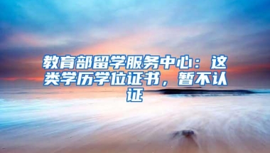 深圳市人社局：创业者人均补贴最低4万，最高创业可领40万