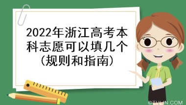 “95后”小伙已交15年社保 这是怎么操作的？当事人回应