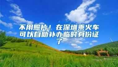 留学学历认证怎么搞？这篇超强干货请收好