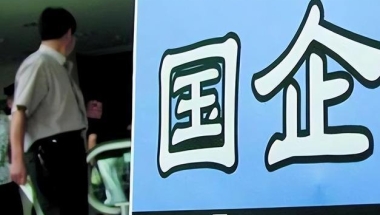 2022年深圳落户条件,本科落深户