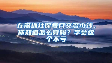 个体工商户营业执照可以“传代”了！广东深圳首张经营者变更营业执照发出