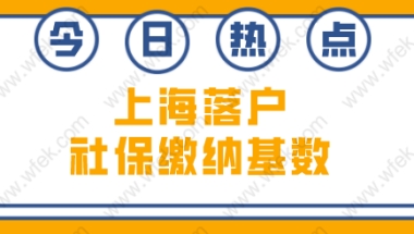 2021年山东临沂郯城县高层次人才引进100人公告