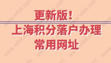 2019社保补缴新规定 三种人社保可以补缴真吗