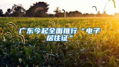 深圳医保一二三档的待遇区别