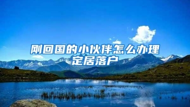 深圳身份证办理流程大全！快收藏以备后用