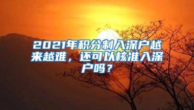 在读留学生看这里！有一份来深职业规划调查问卷等你来答