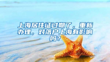 买了社保不会用？社保卡7大功能，不知道就亏大了！