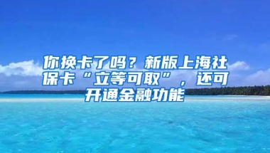 留学生回国教育部学历认证保姆级教程，手把手教会你