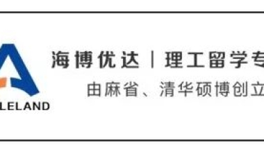 上海留学落户认定的世界排名前100学校名单终于确定！