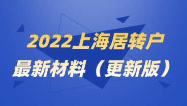 留学生许可馨事件第7天，大量拥护者表示：她是弱者，别再骂了