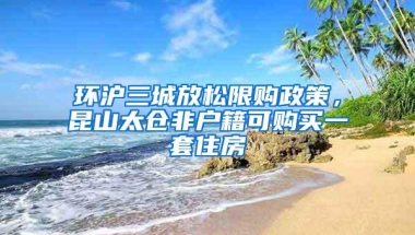 斥资40亿元，华为又一新项目落户深圳