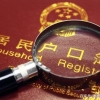 2021上海居住证积分／上海落户,个税零申报和没申报的区别要知道！