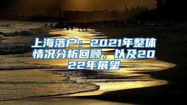 天河｜想入广州公共集体户？请收好这份最全版“入户宝典”！