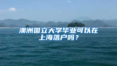 突发！深圳入户政策收紧！但未来5年将引进逾百万青年人才