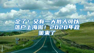 2022年深圳市社保最新标准（缴费基数及缴费比例）