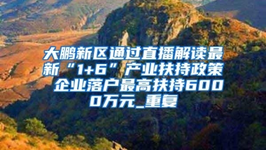 异地办身份证太方便了，只需要这么做就可以了