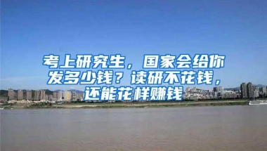 初到深圳如何生存｜深户入户办理史上最全攻略