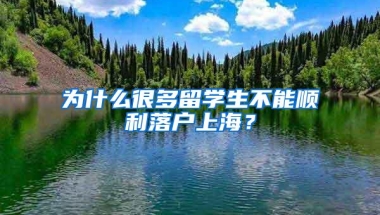 不交社保，原来这些人可以办理深圳经济特区居住证！