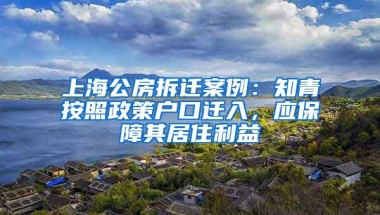 深圳身份证办理相关问题一览